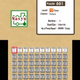 Illustration for article titled This Weeks Coolest Nintendo Download Transforms Your DSi Into a Tiny Programming Tool